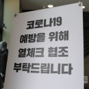 에스티코제천 이미지