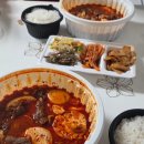 연평회관 이미지