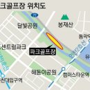달빛공원 이미지