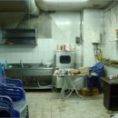 오조산로 7번길 이미지