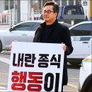 기각사거리-1 이미지