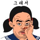 가장맛있는족발옥계점 이미지