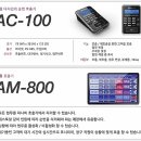 테크노 시스템 이미지