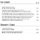 오아시스엉클