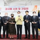 한라약품㈜ 이미지