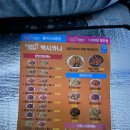 도덕산공원(야외음악당) | 대구 달서구 산책명소 두류공원 야외음악당 돗자리 피크닉 후기