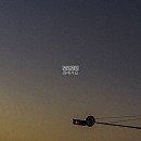 협성한의원 이미지