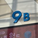 (주)탈것자동차 | 겨울방학 킨텍스키즈월드 에서 5살아이랑 둘이서 다녀온 후기 (팁방출)