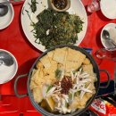 만남의광장 건너편 화장실 이미지