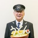 딱우동