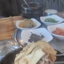 삼부자뚝배기 이미지