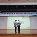 공주시보건소 이미지