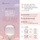 호매실도서관 이미지