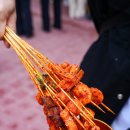 마라에 꼬치다 이미지