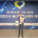 유엔비외과의원 네이버블로그