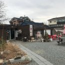 보문호반오리 불국사점 이미지