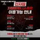 201피트니스클럽 이미지