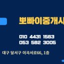 효신시장 이미지