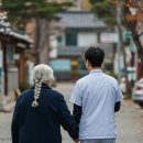 (주)129이엠에스응급센터 | 엄마가 너무 외로워 보여서… 결국 돌봄서비스 신청했어요