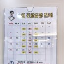 허브약국 | 세종 해밀동치과 초등생 충치치료 스케일링 친절한곳 당신의치과의원 후기