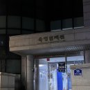 [숙대 빙수🍦아이스크림 카페] 설유가🤍 후기
