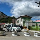 황소경로당 이미지