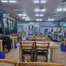 수산물회도매센타 네이버블로그
