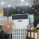 경동중고가구