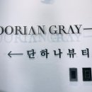 네일하나 이미지