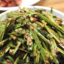 맛나돼지국밥 이미지