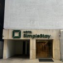 SIMPLE STAY(심플 스테이) 이미지
