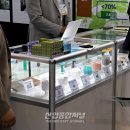 종합환경산업 이미지