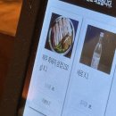 장전(본천) 네이버블로그