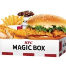 매직박스 이미지