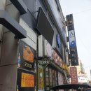 수원시 팔달구 효원로235번길 이미지