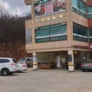 수원왕갈비통닭 이미지