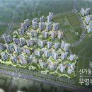 무영개발 이미지