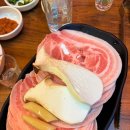 900가 참숯뒷고기 네이버블로그