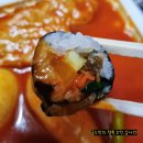 남문떡볶이(수원대점) | 봉담분식 남문떡볶이 배달 후기