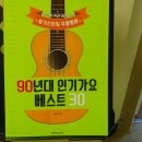 우쿨렐레 1:1 개인레슨 이미지