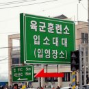 가보식당 이미지
