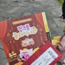핑크퐁 클래식나라 | 핑크퐁 클래식 나라 with 대니 구, 어린이 공연 공연장별 좌석 팁