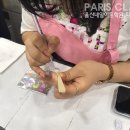 울산파리클라라네일학원