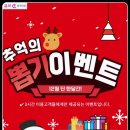 큐브노래타운