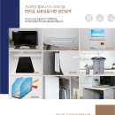 중앙하이츠 이미지