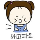 써브웨이 울산언양점