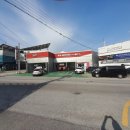 농소점기아오토큐 이미지