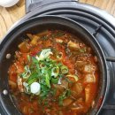남해솔루션