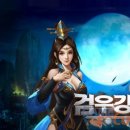 팡PC 이미지