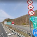 표지판에 '원동기'에 관한 해석? 이미지